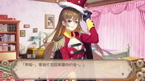 《姬魔戀戰(zhàn)紀(jì)》與怪盜的特別約會(huì)