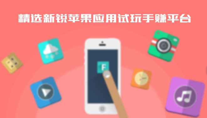 哆啦賺是真的能掙錢嗎？詳細解讀哆啦賺是不是