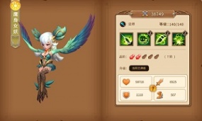 《魔法學(xué)徒的一天》越死越強(qiáng)的英雄 誰(shuí)更勝一籌