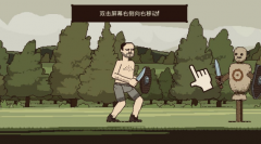 該死的混蛋戰(zhàn)斗操作技巧攻略