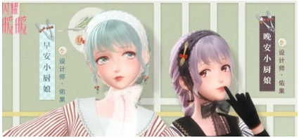 經(jīng)典延續(xù)策略博弈 霸榜新游《小小軍團(tuán)2》游戲評(píng)