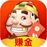 閑來(lái)斗地主賺金版